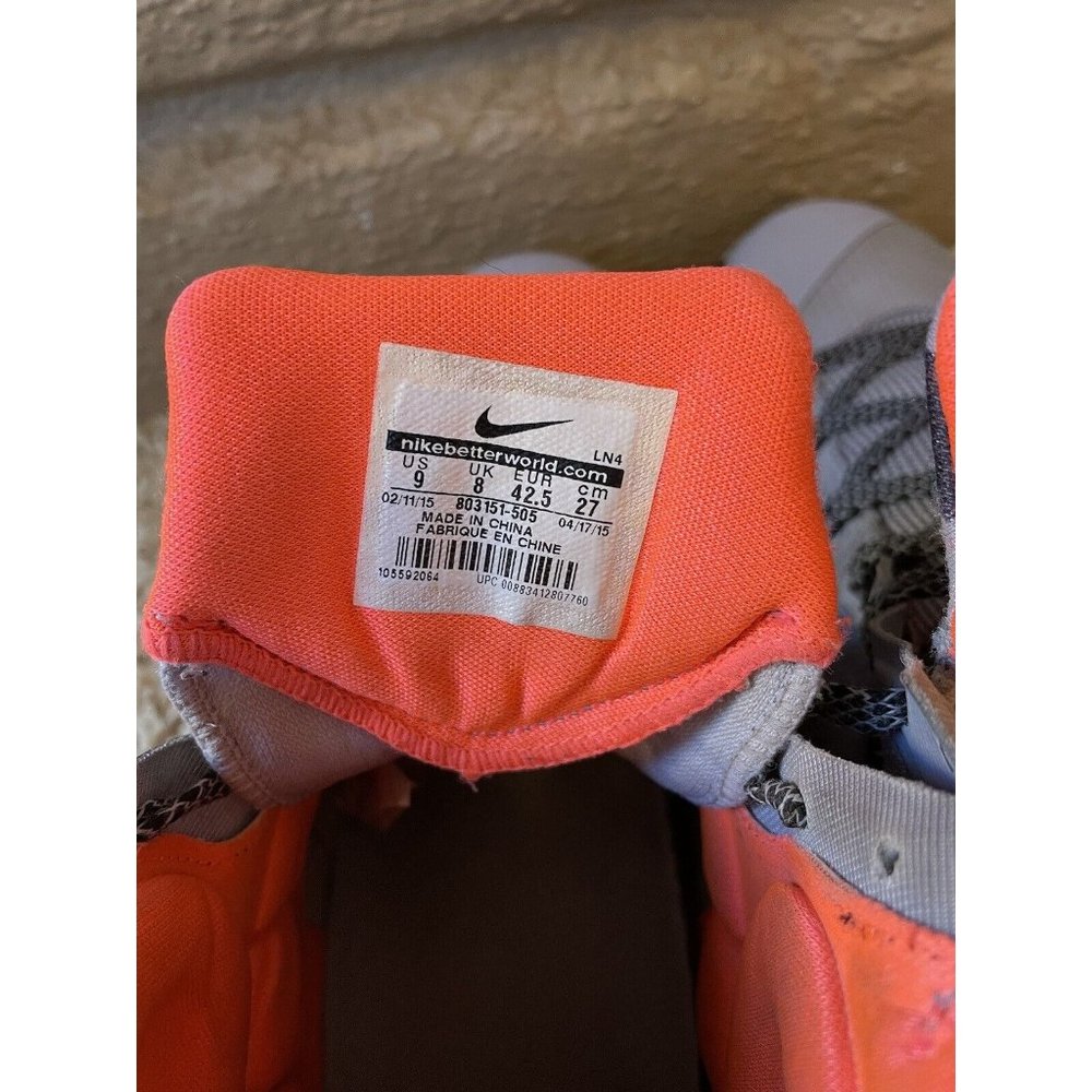 NIKE Limited Edition ‘Paris’ 2015 Hyperdunk, Men's 9 - Picture 7 of 12